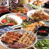 やきとり山長 永山駅前店 3