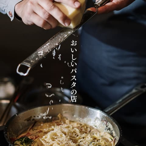 ALLY's PASTA SHOP NAGOYA アリーズ パスタショップ ナゴヤ