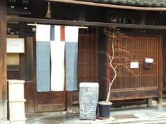 フレンチバル ガルガンチュア 2