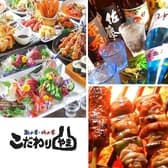 こだわりやま 新宿南口店 3