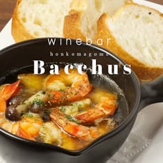 ワインバー バッカス Bacchus 2