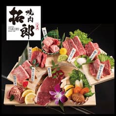 厳選黒毛和牛A5焼肉 拓郎 八重洲店 2