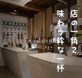 一三酒店 3
