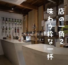 一三酒店 2