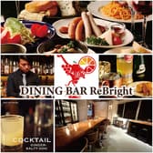 SHOT BAR ReBright（ショット バー リブライト）水道橋 3