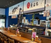 魚はち 佐賀大和店 3