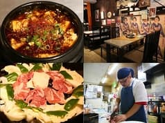 生ラム成吉思汗×本格四川麻婆豆腐 辣王 2