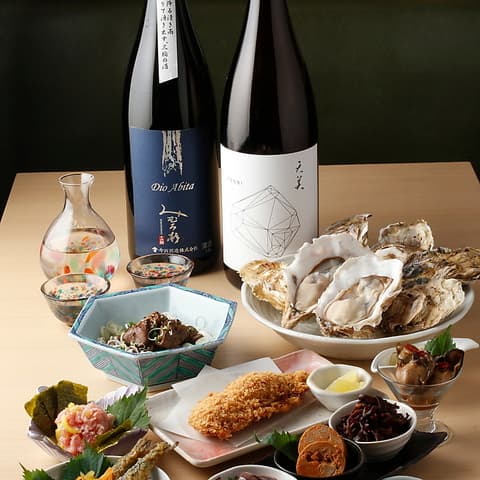 モロツヨシ 野毛本店