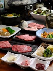 綱島ホルモン 2