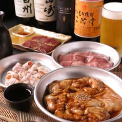 富士山とんちゃん 2