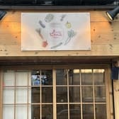 立ち飲みピクルス 3