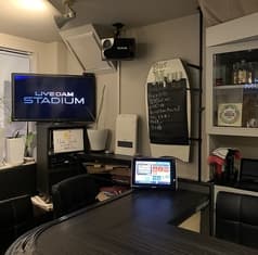 Bar Muu バー ムー 2