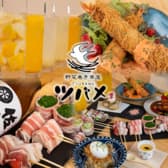 野菜巻き串屋 ツバメ 3