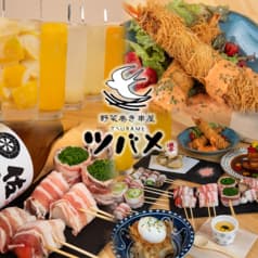 野菜巻き串屋 ツバメ 2