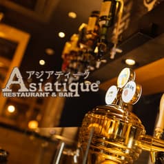 Dining & Bar アジアティーク 虎ノ門 神谷町店 2