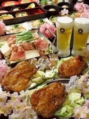 鉄板焼居酒屋 えん 2