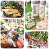 ジャンボ寿司 清光 3