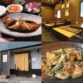 居酒屋 真 東海市 3