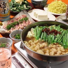 牛もつ鍋 なの川 2