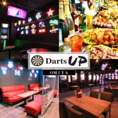 Darts UP ダーツ アップ 大宮 2