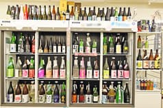 サケリゾートセントラル 2