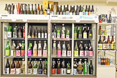 サケリゾートセントラル