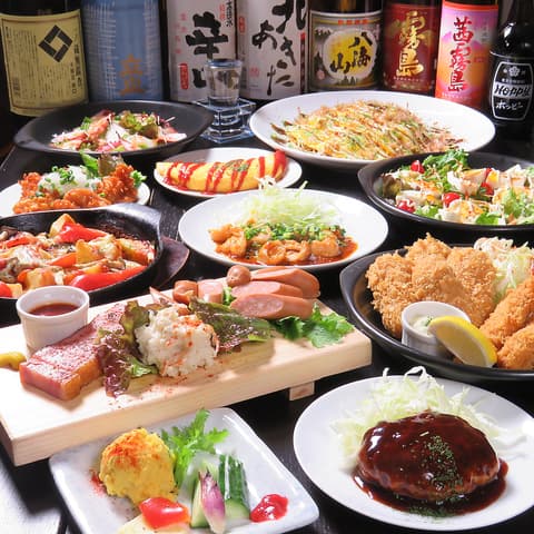 下町のお台所 なごみ亭