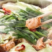 もつ鍋 おおはし 3