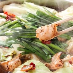 もつ鍋 おおはし 2