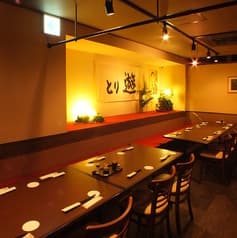 とり遊 千葉駅前店 2