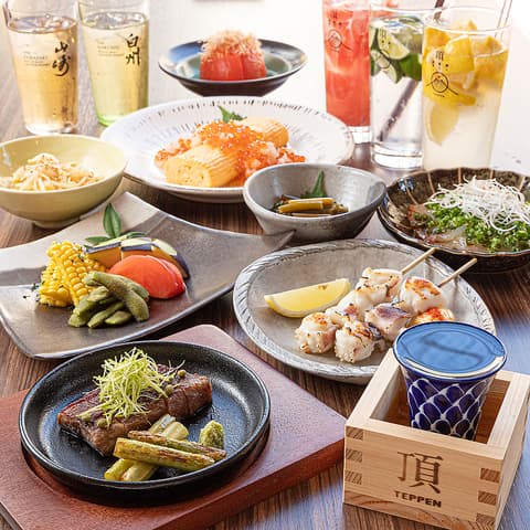 鉄板居酒屋 頂 てっぺん