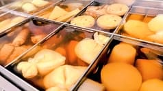 おでん居酒屋笑月 2