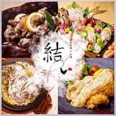 結い yui 都城店 3