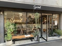 Spread スプレッド 2