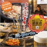 とんちゃん 居酒屋 焼-Bartic ヤキバーティック 3