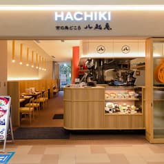 HACHIKI 八起庵 新横浜店 2