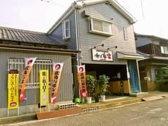 かくれ家 松山 2