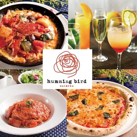 osteria humming bird ハミングバード セルバテラス店