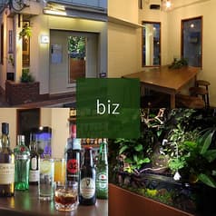 biz ビズ 2