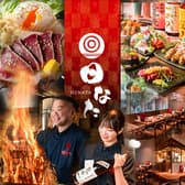 日なた 本厚木駅前店 3