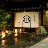 菜食健美 禅園 梅田店 3