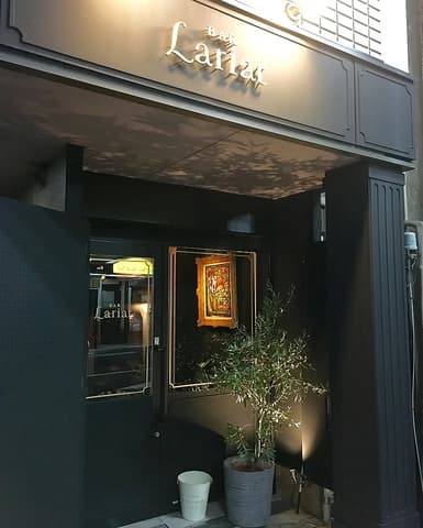 Bar Lariat バー ラリアット