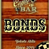 Cafe&Bar BONDS 3
