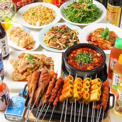 延吉香 エンジシャン 新大久保店 2