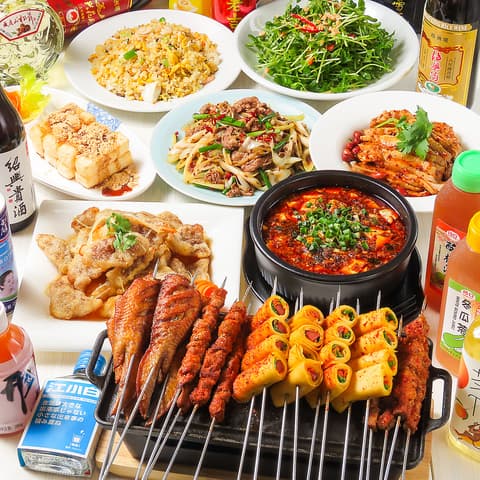 延吉香 エンジシャン 新大久保店