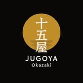 十五屋 東岡崎 3