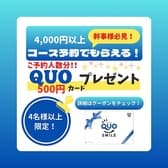居酒屋和ダイニングみこし 3