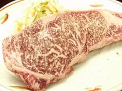 鉄板焼ステーキ 花瑠音 2