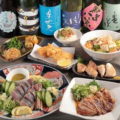 土佐うまいもん家 炭火焼 みや澤 京橋本店 2