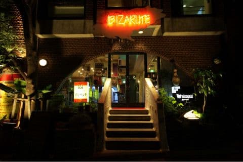 イビサルテ IBIZARTE